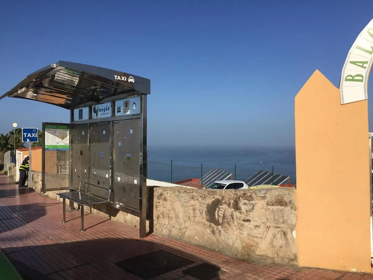 Апартаменты Amadores Sunset Suite Испания